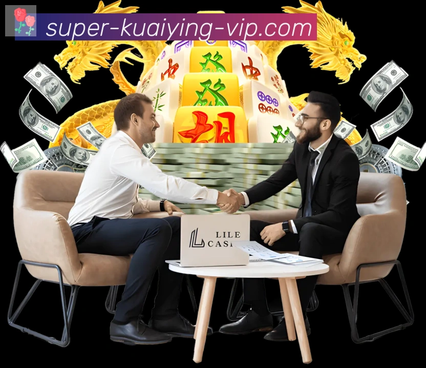 平台使命图